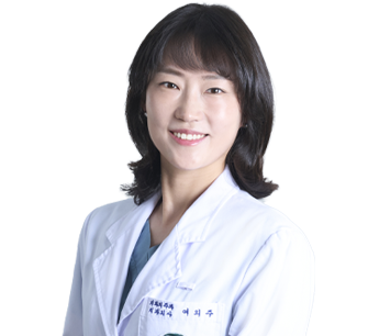 여의주 원장