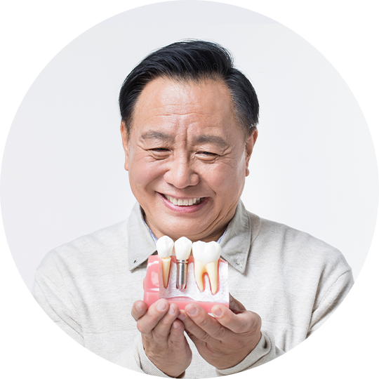 보험 임플란트