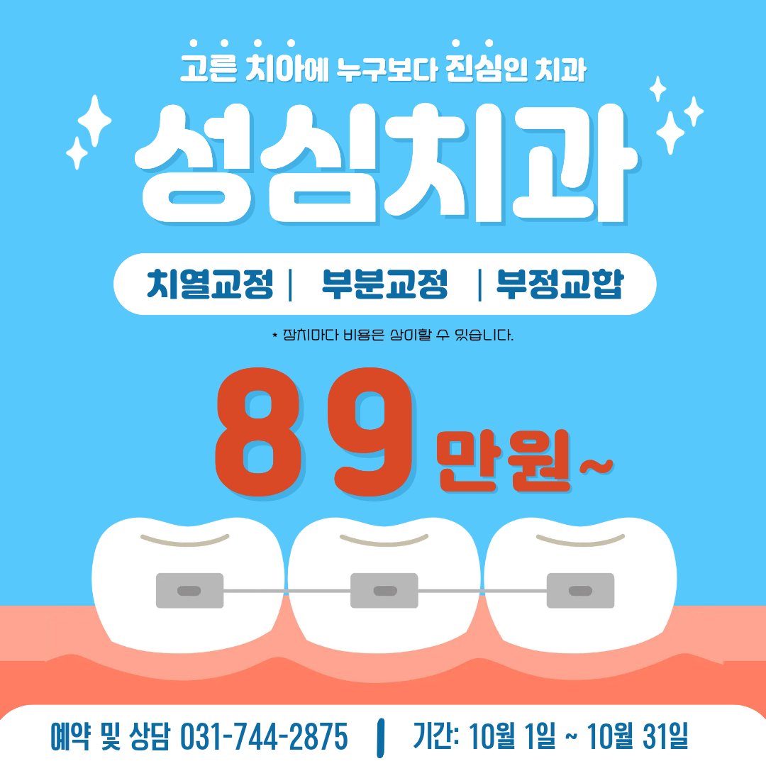 d66bbf0fc1c11f5055e4f7fdbea788c1_1791436978_3312.png d66bbf0fc1c11f5055e4f7fdbea788c1_1791436978_3312.png